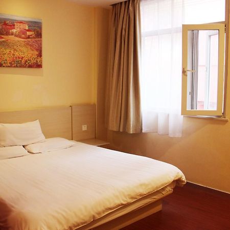 Hanting Express Nanchang Xin Jian Branch Nanchang (Jiangxi) Room photo