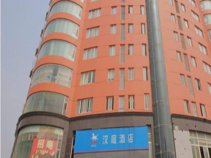 Hanting Express Nanchang Xin Jian Branch Nanchang (Jiangxi) Exterior photo