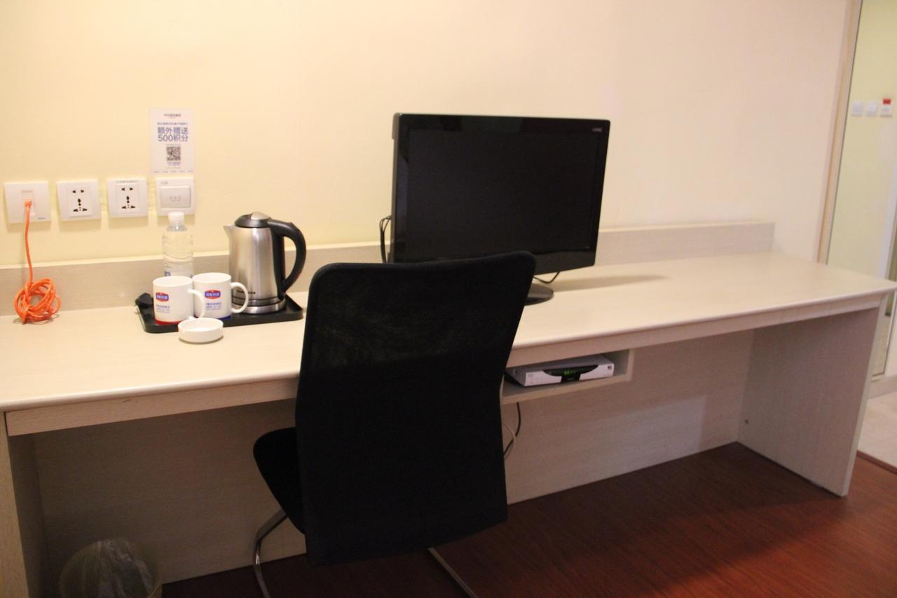 Hanting Express Nanchang Xin Jian Branch Nanchang (Jiangxi) Room photo