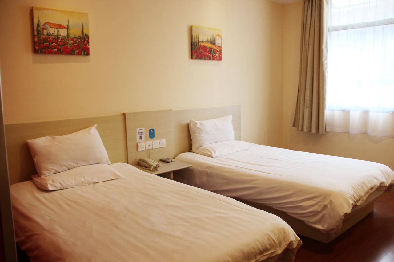 Hanting Express Nanchang Xin Jian Branch Nanchang (Jiangxi) Room photo